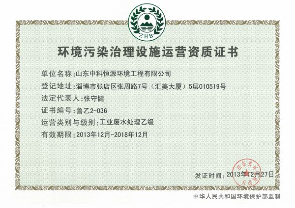 1535092263270411.jpg 201401061.jpg