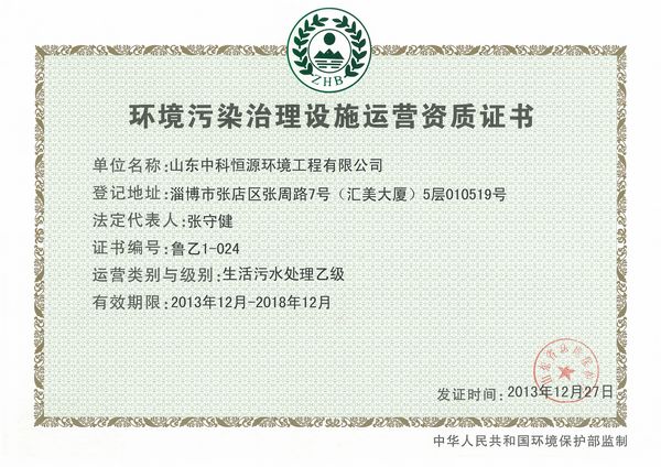 1535092268105660.jpg 201401062.jpg