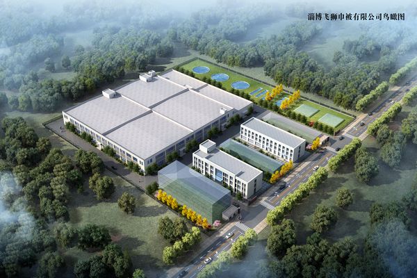 1590463473138192.jpg 2020042603.jpg