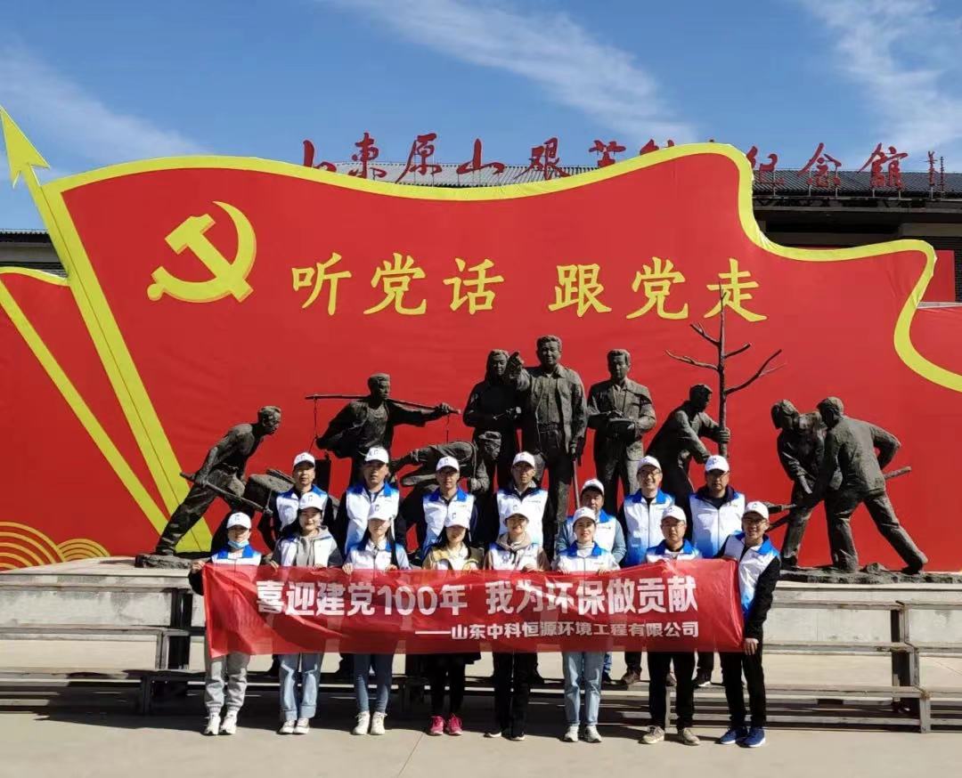 1644406631119335.jpg 微信圖片_20220209193700.jpg