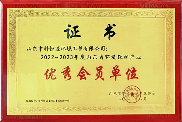 1693187917111155.jpg 微信圖片_20230821112343_副本.jpg